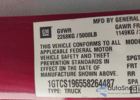 2005 GMC Canyon Sle из США, поврежденный, VIN 1GTCS196558264487